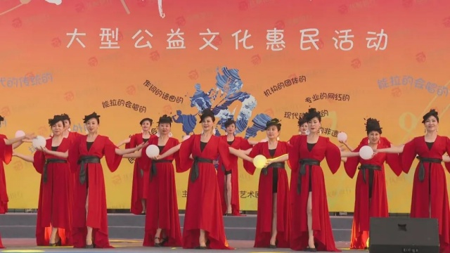群文花开浑河岸 礼赞时代奏强音