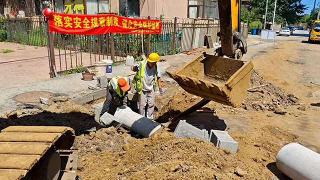 下月完工！抚顺南阳路积水点改造工程有序推进