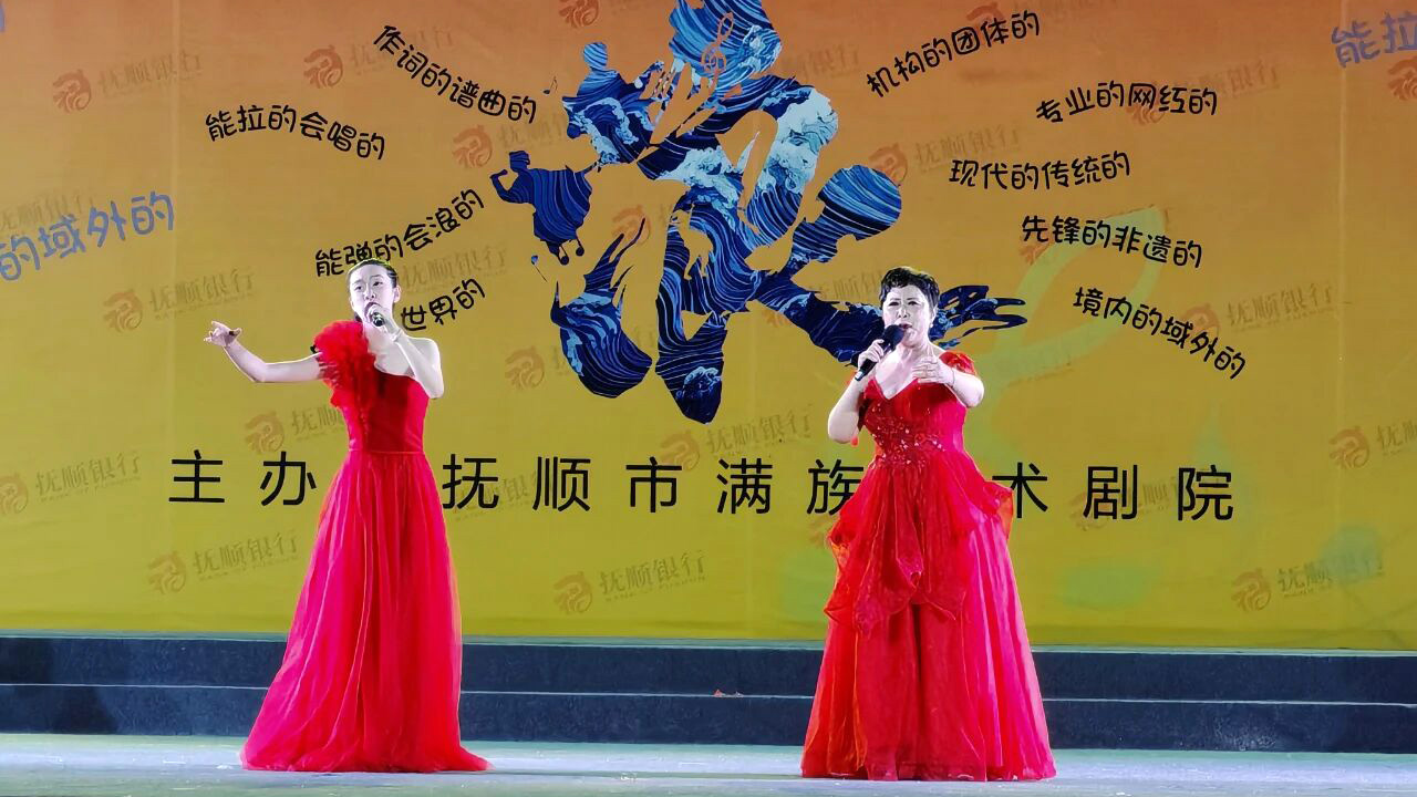 浑河大舞台 | 歌舞时装一起秀！文化生活多精彩