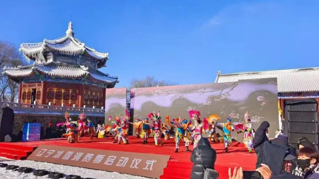 中省直媒体全聚焦！这场冰雪盛宴让抚顺的冬天“热”起来