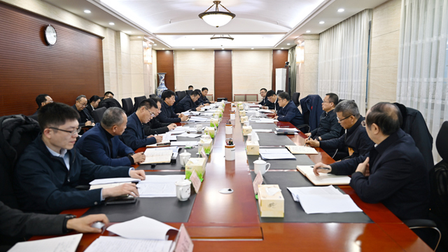 全市化工老旧装置淘汰更新工作调度会召开