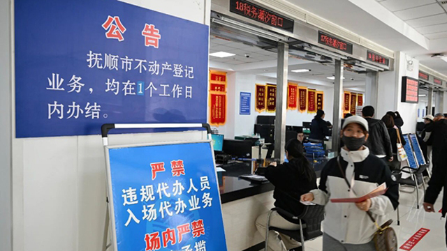 窗口前移、服务提速！贴心更暖心